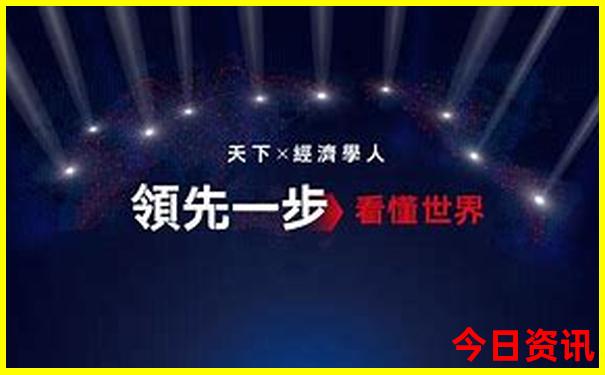 附近红色旅游景点有哪些