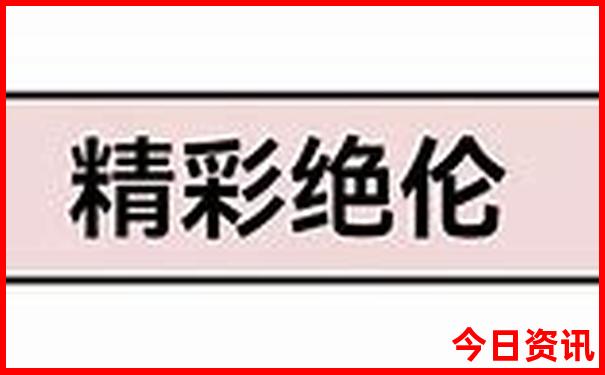 宜昌旅游必去十大景点